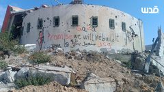 "وعد بنعمرها"... عبارة انتشرت على ركام المنازل المدمرة شرق مدينة غزة