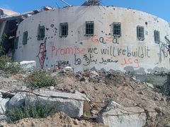 "وعد بنعمرها"... عبارة انتشرت على ركام المنازل المدمرة شرق مدينة غزة