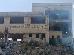 "وعد بنعمرها"... عبارة انتشرت على ركام المنازل المدمرة شرق مدينة غزة