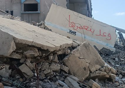 "وعد بنعمرها"... عبارة انتشرت على ركام المنازل المدمرة شرق مدينة غزة