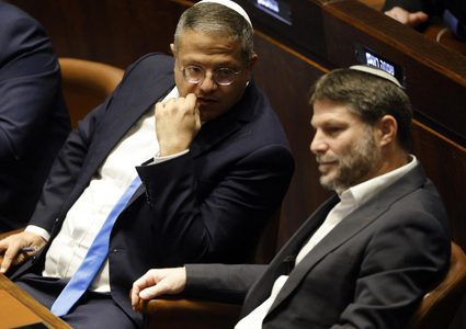 محللون لـ “النجاح": بن غفير وسموتريش..  يدمران استراتيجية إسرائيل ويكشفان وجهها