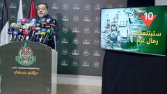 حماس: لم نُبلغ حتى الآن بشأن ادعاء الاحتلال صياغة صفقة تبادل