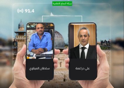 إطفائية بلدية نابلس تستقبل 80 بلاغاً يومياً بسبب افتعال الحرائق من قبل المواطنين