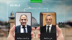 كهرباء الشمال تعلن توحد نظام التشغيل الكهربائي في نابلس على جهد 11ك.ف