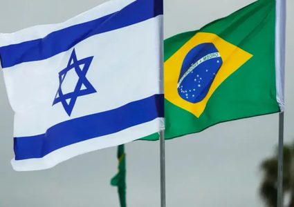 وسط خلاف دبلوماسي بين البلدين..البرازيل تستدعي سفيرها لدى إسرائيل دون بديل