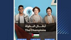 فريق مناظرات جامعة النجاح يتأهل لنهائيات البطولة الدولية للجامعات