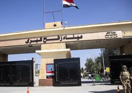 أكسيوس: واشنطن تخطط لاجتماع مع مصر وإسرائيل لبحث "الحدود والمعبر"