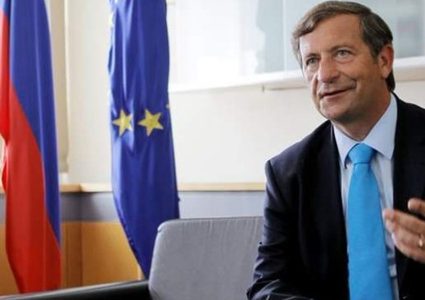 سلوفينيا تعترف بدولة فلسطين