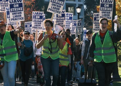 إضراب تاريخي للعاملين في "نظام جامعة كاليفورنيا" تضامناً مع فلسطين