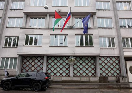 سلوفينيا ترفع علم فلسطين على المبنى الحكومي بالعاصمة ليوبليانا