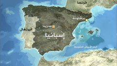 هل يؤدي اعتراف إسبانيا بفلسطين الى توطين الغزيين فيها؟