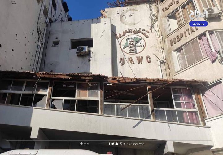 مستشفى العودة يباشر باستقبال المرضى والجرحى بعد انسحاب قوات الاحتلال من محيطه