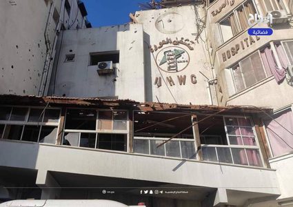 مستشفى العودة يباشر باستقبال المرضى والجرحى بعد انسحاب قوات الاحتلال من محيطه