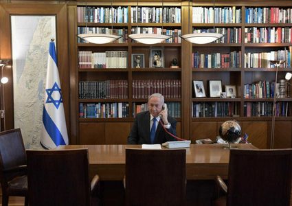 ماهو رد نتنياهو على خطاب بايدن؟