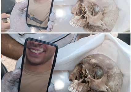 عائلة تتعرف على جثة نجلها المتحللة من أسنانه