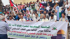 تظاهرات في مدن وعواصم عالمية تنديدا بالعدوان على قطاع غزة