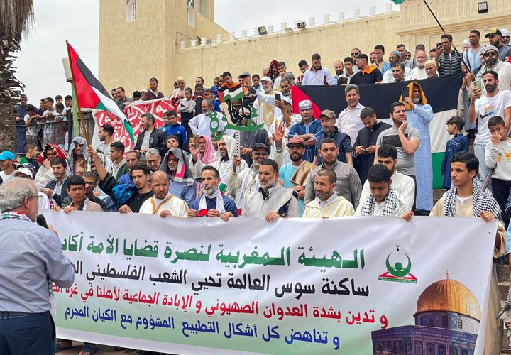 تظاهرات في مدن وعواصم عالمية تنديدا بالعدوان على قطاع غزة
