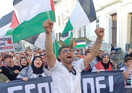 تظاهرة حاشدة في مدينة بريمن الألمانية تنديدا بالعدوان الإسرائيلي على قطاع غزة