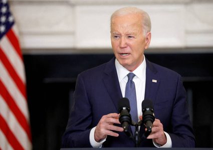 أمريكا ومصر وقطر تدعو اسرائيل وحماس لإبرام اتفاق يجسد مبادئ عرض بايدن