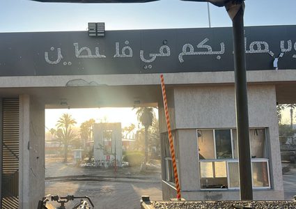 مصدر في حماس: عدم معارضتنا لإدارة السلطة الفلسطينية معبر رفح عار عن الصحة