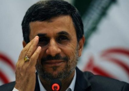 الرئيس الإيراني السابق يقدم ترشحه للانتخابات الرئاسية