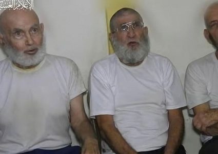 مقتل أربع رهائن في خانيونس... وعائلات محتجزين بغزة: "وصمة عار"