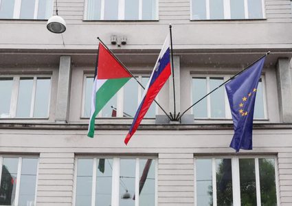 سلوفينيا: البرلمان يصادق على الاعتراف بدولة فلسطين