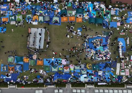 جامعة كولومبيا تشدد الإجراءات الأمنية لمنع الاحتجاجات المؤيدة للفلسطينيين