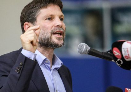 وزير مالية الاحتلال يدعو لإعادة بناء المستوطنات في غزة