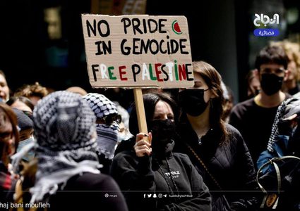 طلاب في مدينة لاهاي الهولندية يتظاهرون لمطالبة الجامعات بقطع العلاقات مع الاحتلال