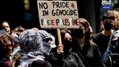 طلاب في مدينة لاهاي الهولندية يتظاهرون لمطالبة الجامعات بقطع العلاقات مع الاحتلال