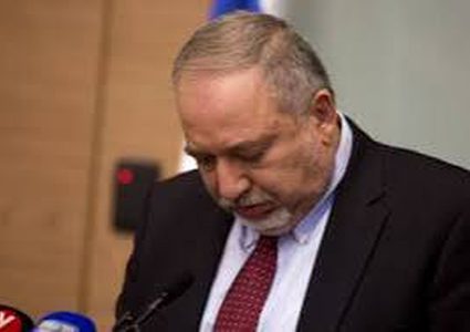 ليبرمان: بعد 8 أشهر من الحرب حصلنا على العار الكامل