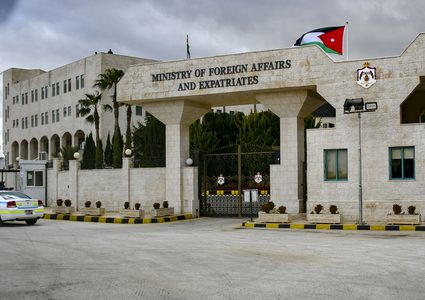 الأردن: مجزرة النصيرات تعكس استهداف إسرائيل الممنهج للمدنيين الفلسطينيين