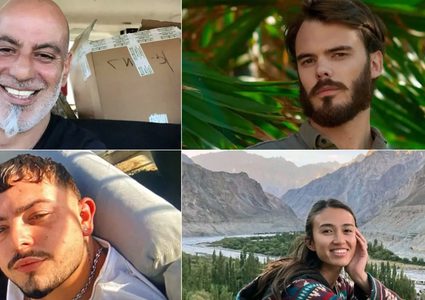 بايدن يرحب بـإعادة المختطفين الإسرائيليين ويدعم إعادة من تبقى بمختلف الطرق