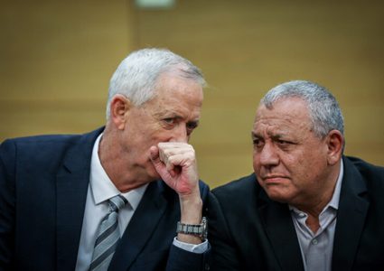 استقالة عضوي مجلس الحرب الإسرائيلي غانتس وآيزنكوت من حكومة الطوارئ