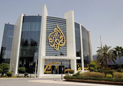 تمديد حظر بث قناة الجزيرة في "إسرائيل" لمدة 45 يوماً