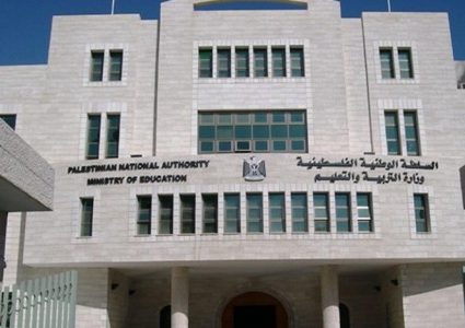 "التعليم العالي" تصدر نشرة إرشاديّة لطلبة الثانوية العامة حول الدراسة الجامعيّة