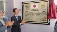 بتمويل من اليابان: الاحتفال بتنفيذ مشروعين في قريتي بيت دجن وتلفيت في نابلس