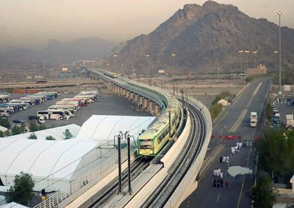 انطلاق أولى رحلات قطار المشاعر المقدسة لخدمة الحجاج