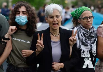 مرشحة للرئاسة الأمريكية:  الموقف الأميركي الحالي يعرقل عملية السلام في المنطقة