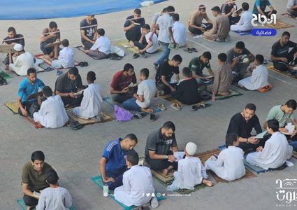 حلقات تسميع القرآن الكريم شرق حي التفاح شرق مدينة غزة