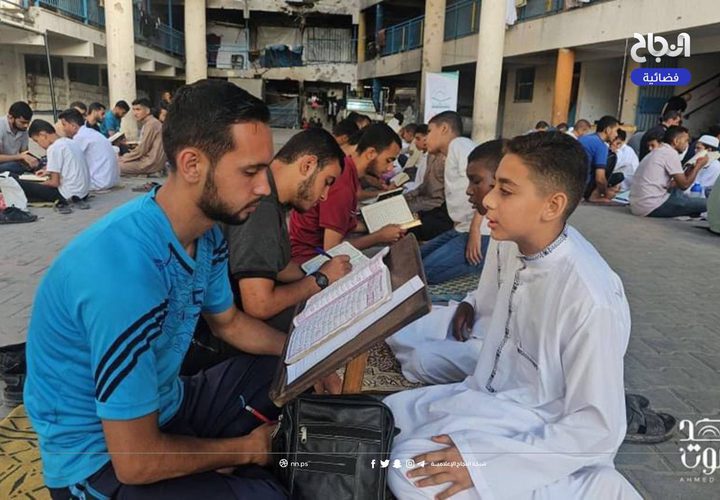 حلقات تسميع القرآن الكريم شرق حي التفاح شرق مدينة غزة