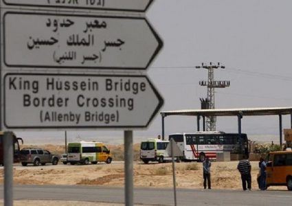 تعديل ساعات عمل معبر الكرامة لليوم الجمعة