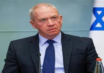 غالانت: لن نشارك في لجنة التسوية التي اقترحتها فرنسا