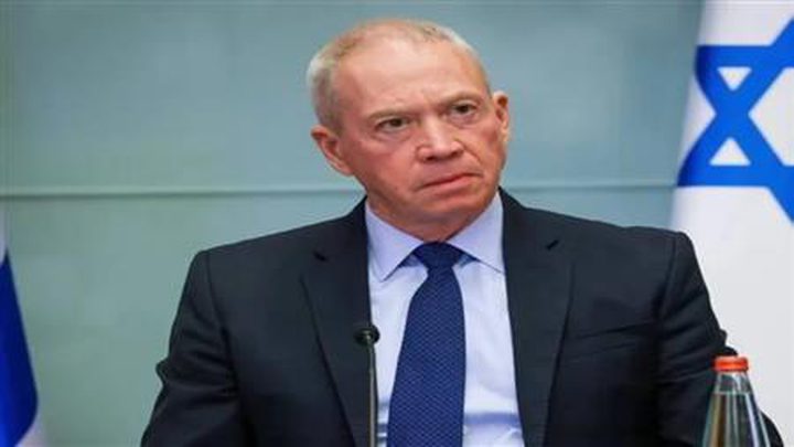 غالانت: لن نشارك في لجنة التسوية التي اقترحتها فرنسا