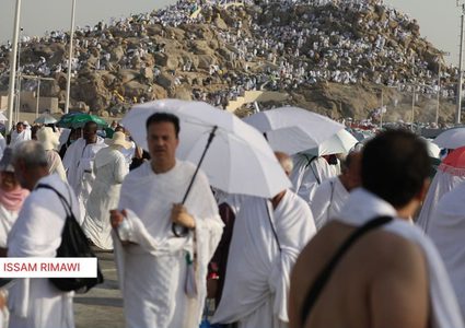 حجاج بيت الله الحرام على صعيد عرفات