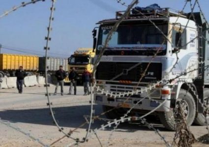 القوات الإسرائيلية تواصل احتلال معابر غزة وإغلاقها لليوم الـ40 على التوالي