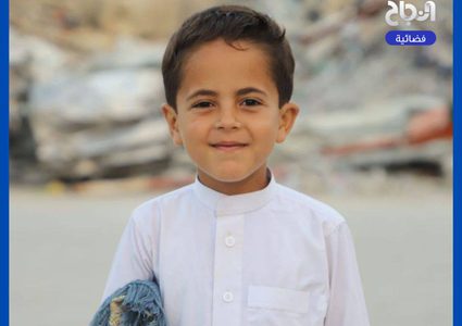 أطفال شمال غزة في أول أيام عيد الأضحى المبارك