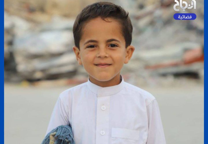 أطفال شمال غزة في أول أيام عيد الأضحى المبارك