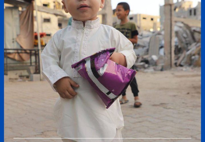 أطفال شمال غزة في أول أيام عيد الأضحى المبارك